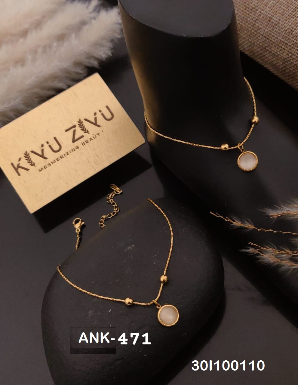 ANK-471