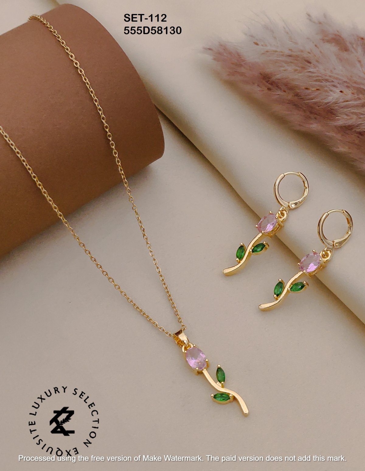 Combo set