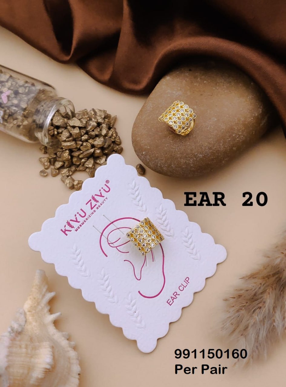 EAR-20