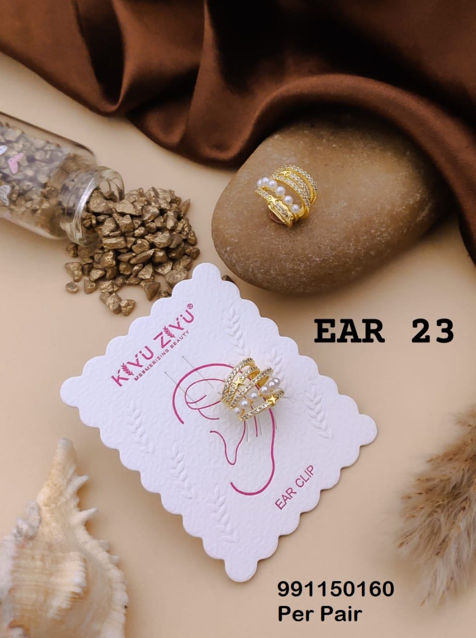 EAR-23