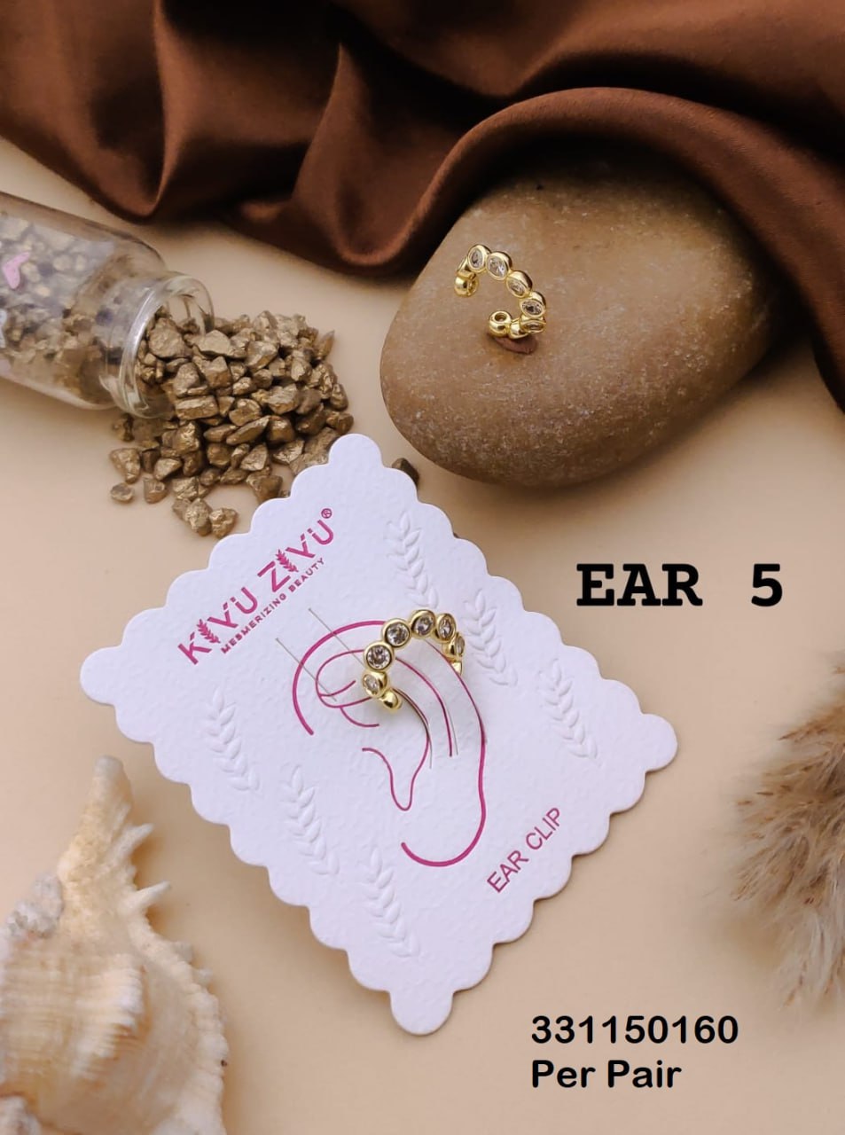 EAR-5
