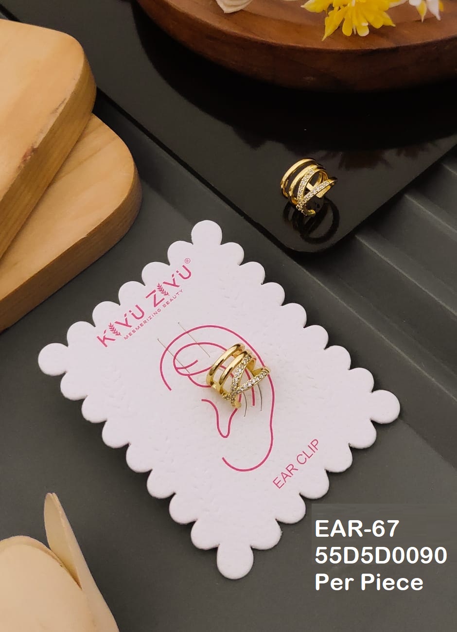 EAR-67