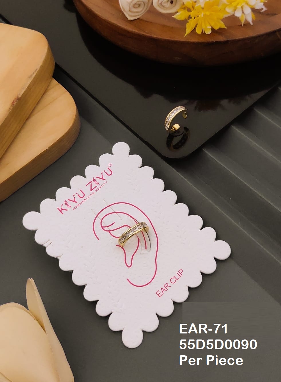 EAR-71
