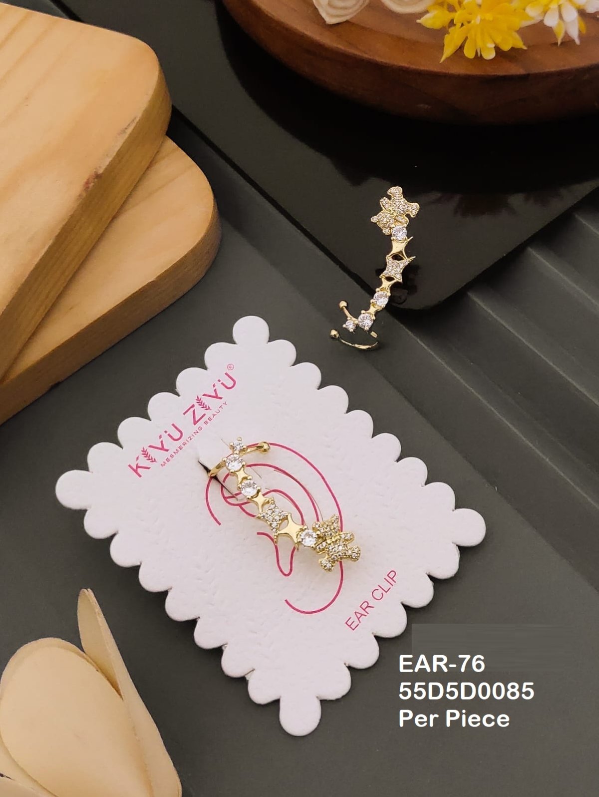 EAR-76