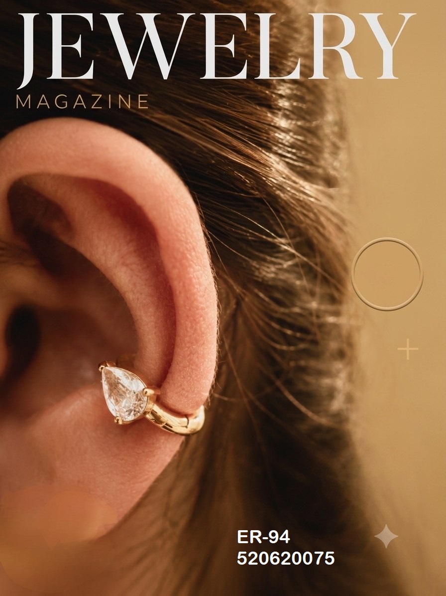 EAR-94