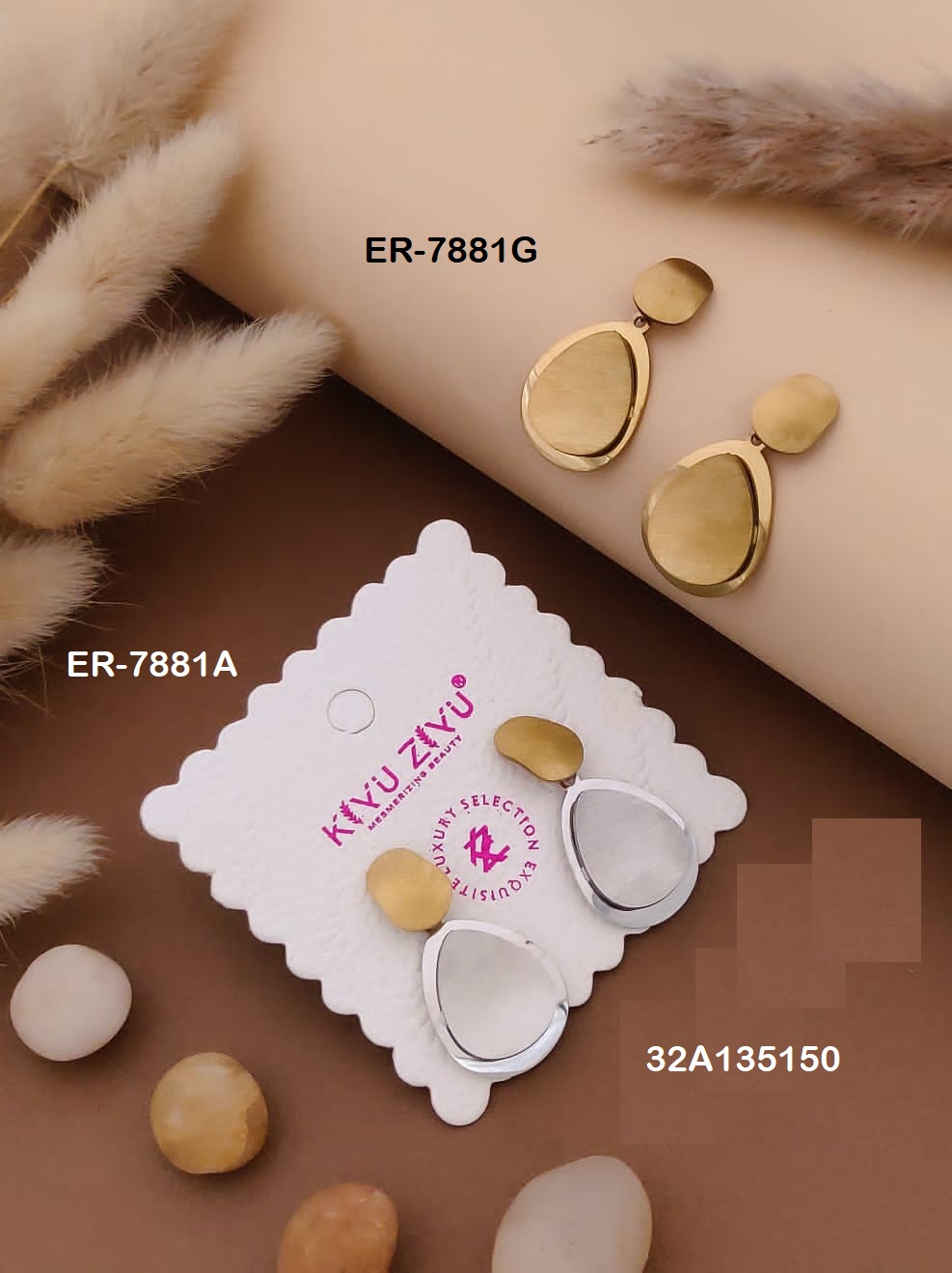 ER-7881