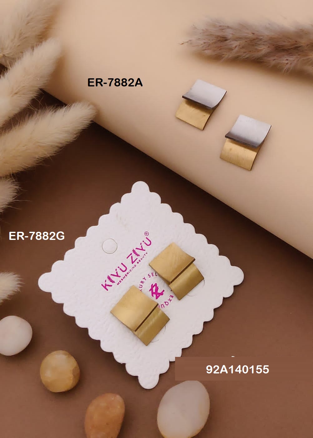 ER-7882