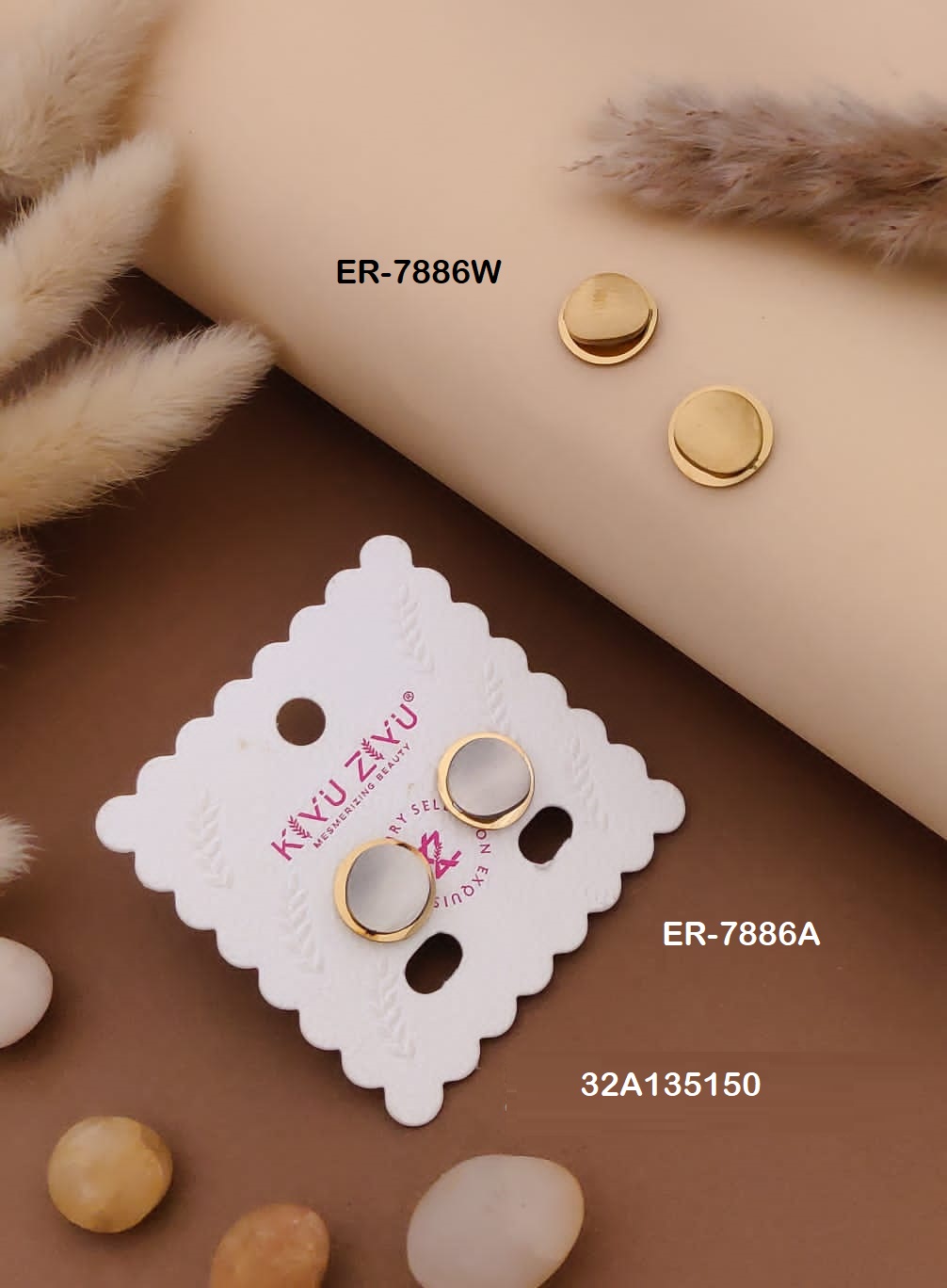 ER-7886