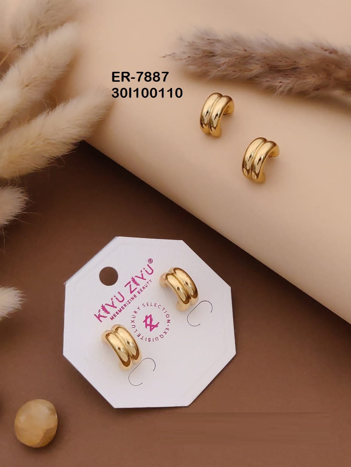 ER-7887