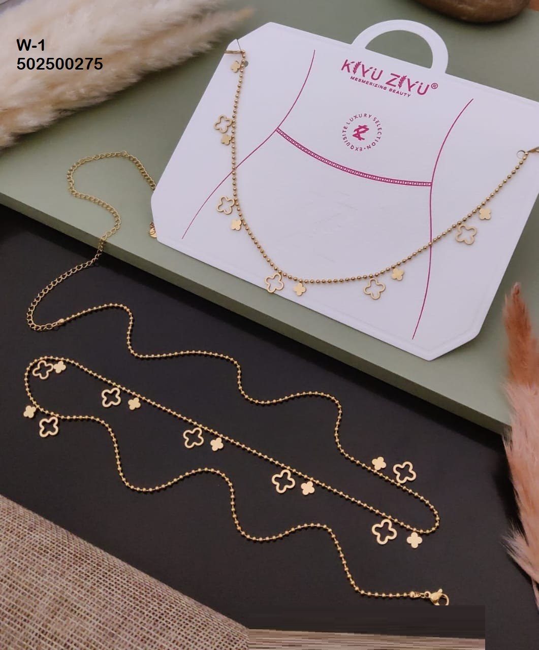 Waist Chain